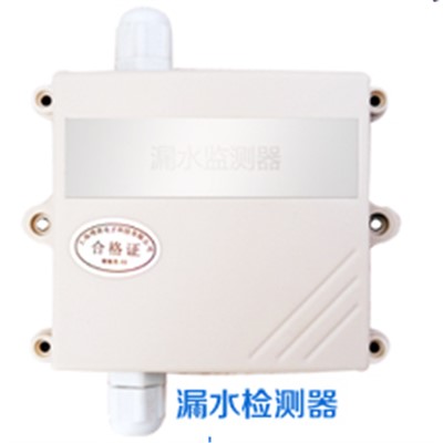 摩稳 LS803 机房环境监控设备 漏水传感器