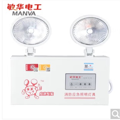敏华电工 E5W3008 应急灯 新国标3C认 证消防应急灯90分钟双头LED灯应急照明灯